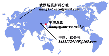 world-map