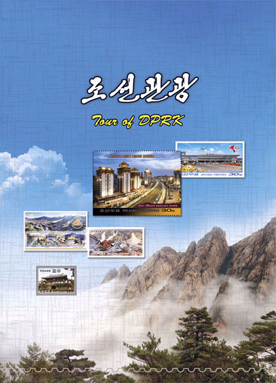 Ba81.jpg