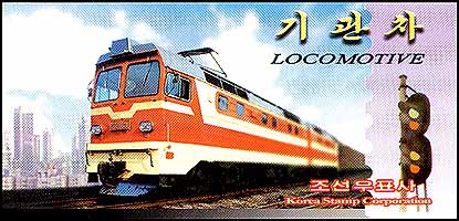 Bt105.jpg