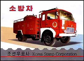 Bt128.jpg