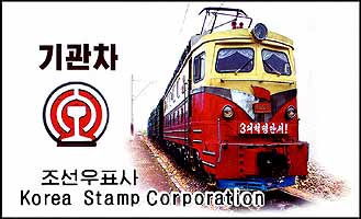 Bt130.jpg