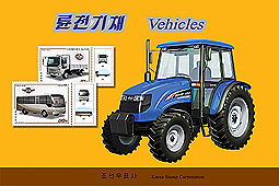 Bt233.jpg