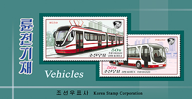 Bt236.jpg