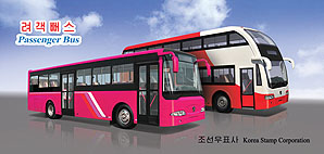 Bt239.jpg