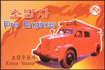 Bt93.jpg