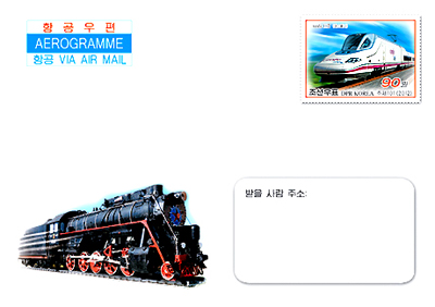 Ea73A.jpg