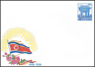 En191.jpg