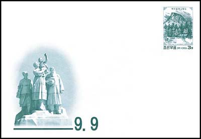 En346A.jpg