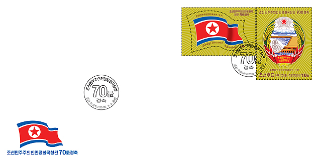 Fp6558-6559.jpg
