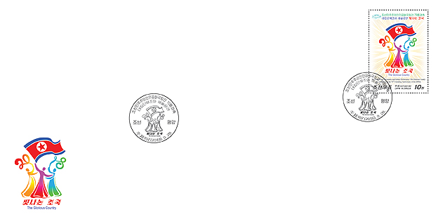 Fp6565.jpg
