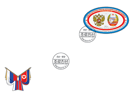Fp6642.jpg
