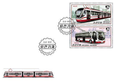 Fp6691-6692.jpg