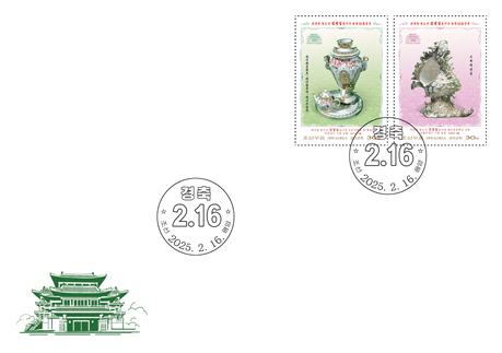 Fp7181-7182.jpg