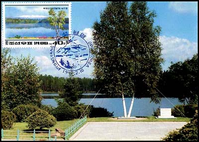 Mx133.jpg