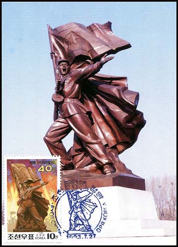 Mx157.jpg