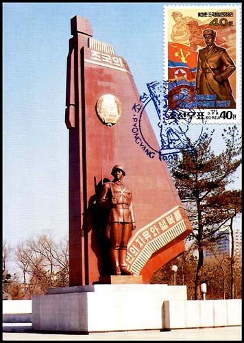 Mx158.jpg