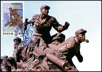 Mx159.jpg