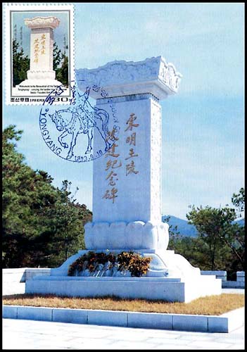 Mx162.jpg