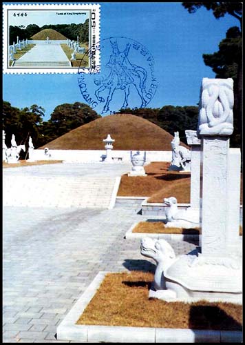 Mx163.jpg