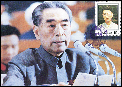 Mx193.jpg