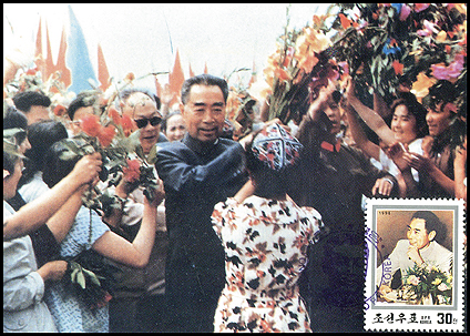 Mx194.jpg