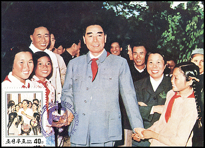 Mx195.jpg