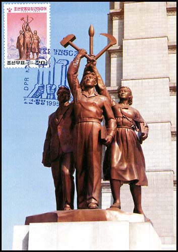 Mx216.jpg