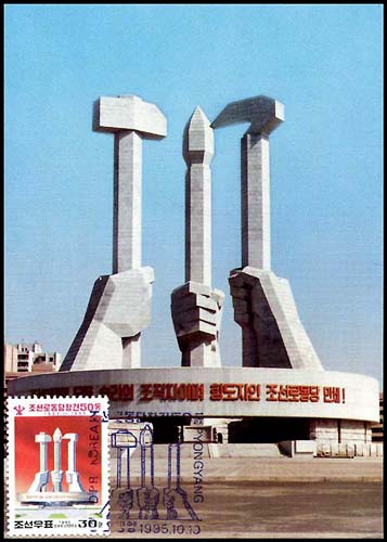 Mx217.jpg