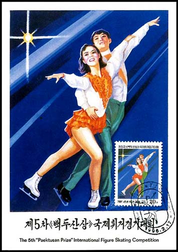 Mx224.jpg