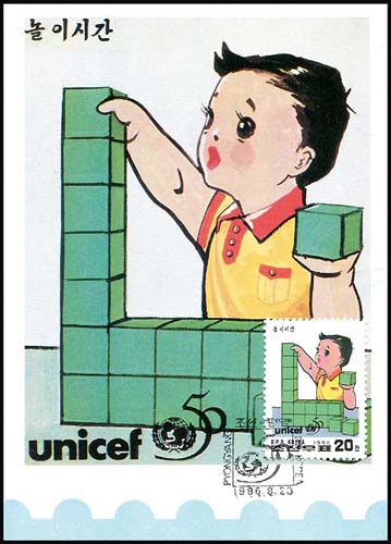 Mx234.jpg