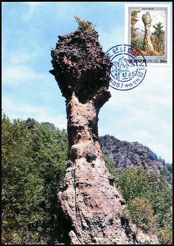 Mx263.jpg