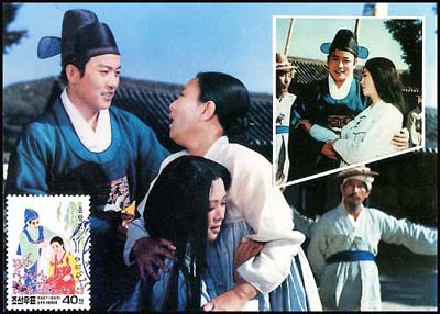 Mx267.jpg