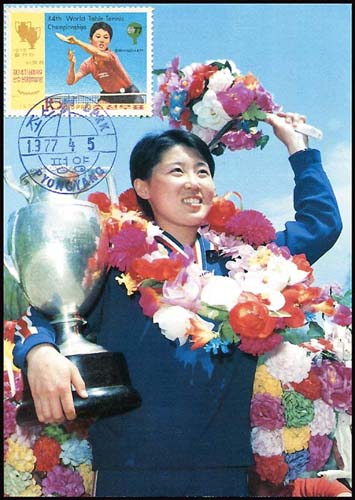Mx27.jpg
