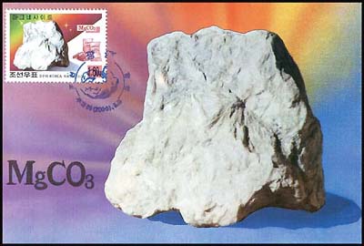 Mx282.jpg