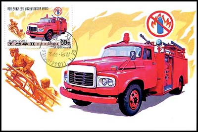 Mx290.jpg