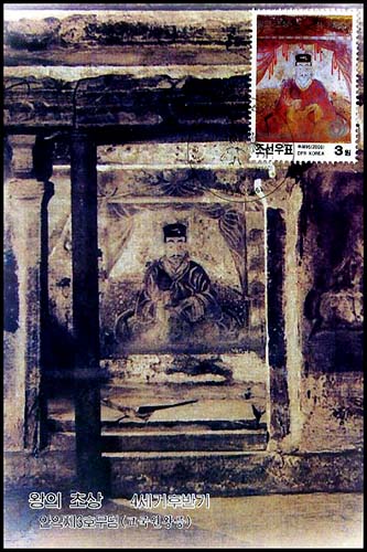 Mx339.jpg