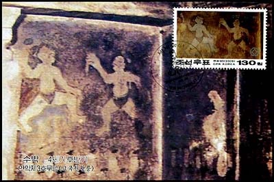 Mx341.jpg
