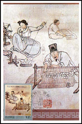 Mx349.jpg