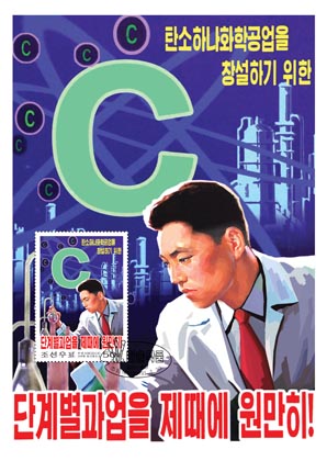 Mx404.jpg