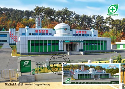 Mx408.jpg