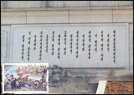 Mx91.jpg