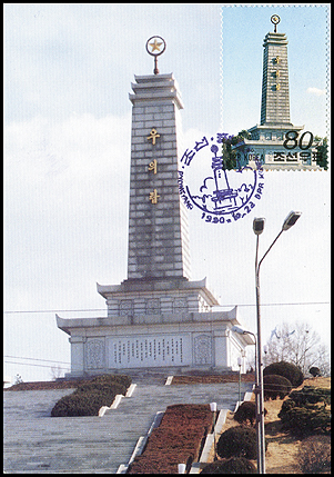 Mx92.jpg
