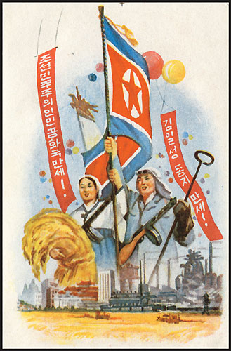 Ps109.jpg