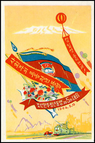 Ps127.jpg