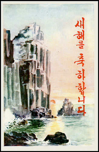 Ps131.jpg
