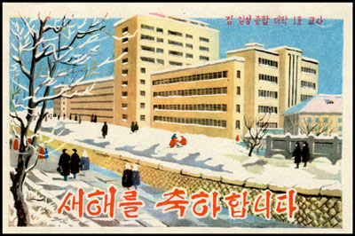 Ps133.jpg