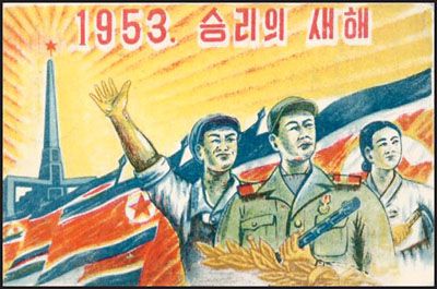 Ps14.jpg
