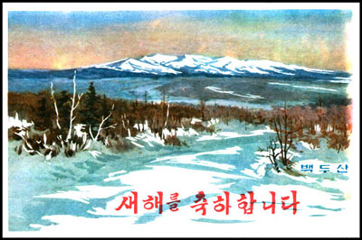 Ps164.jpg