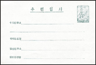 Ps18.jpg