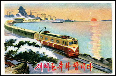 Ps180.jpg
